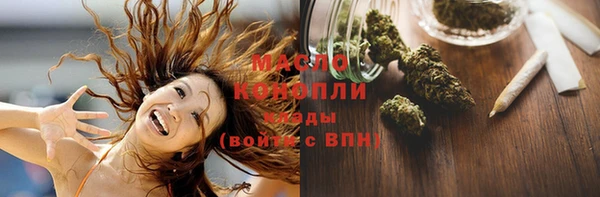 ECSTASY Корсаков