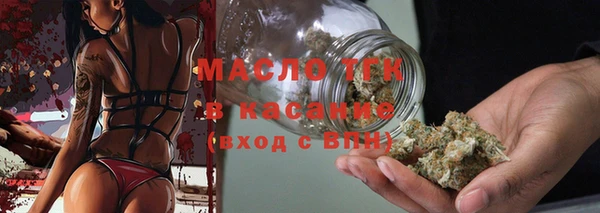 гашиш Абинск