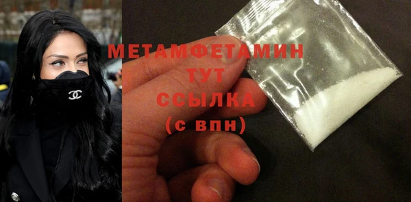 COCAINE Туринск