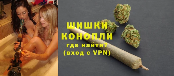 гашиш Абинск