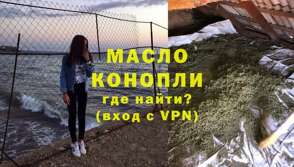 мет Тутаев