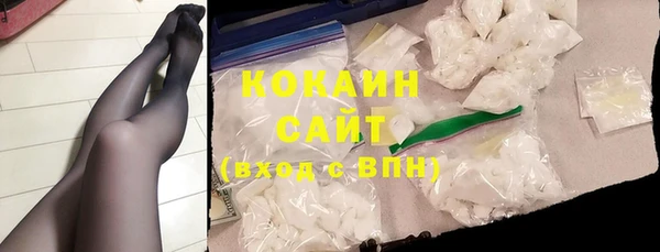 spice Костерёво