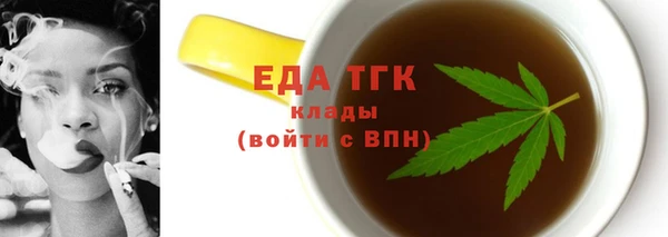 гашиш Абинск