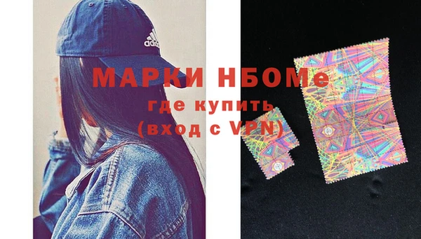 ECSTASY Корсаков