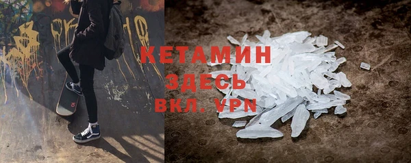 экстази Коряжма