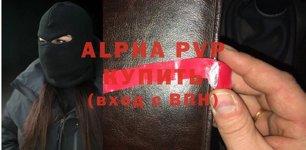 мет Тутаев