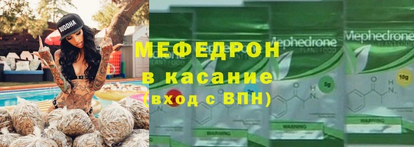 гашиш Абинск