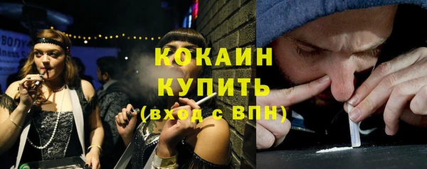 экстази Коряжма