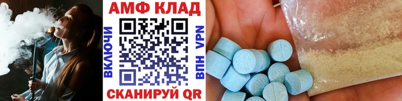 Метамфетамин мет  дарк нет официальный сайт  Кисловодск 